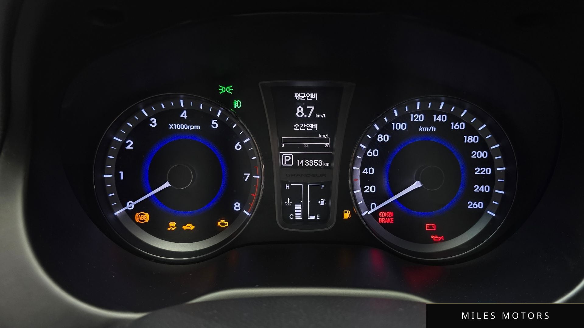 Hyundai Grandeur 2013 — миниатюра 11