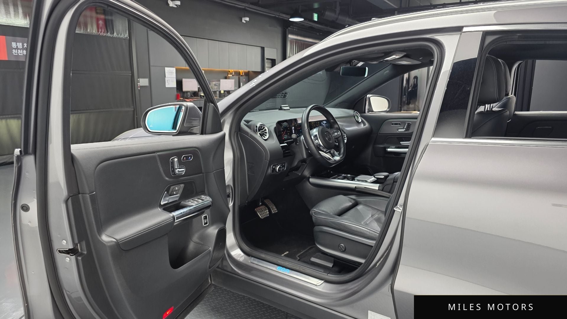 Mercedes-Benz EQA H243 2022 — миниатюра 12