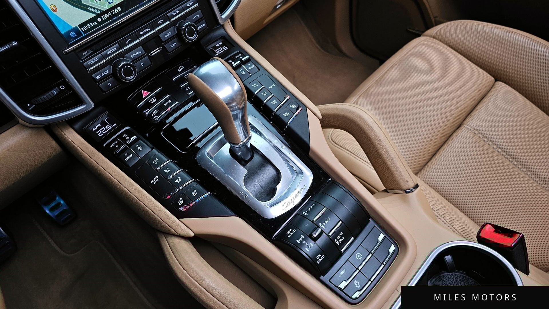 Porsche 카이엔 2015 — миниатюра 9