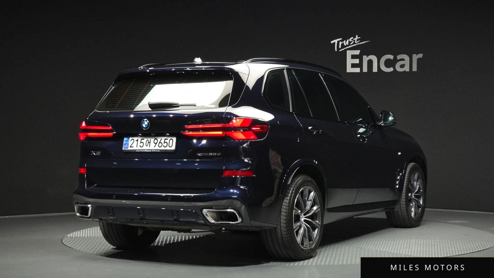 BMW X5 (G05) 2024 — миниатюра 2