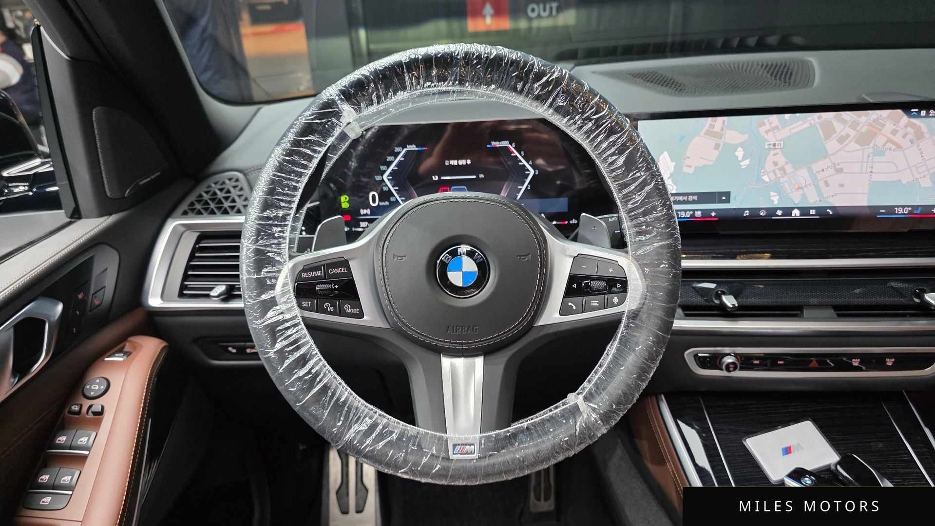 BMW X5 (G05) 2024 — миниатюра 19