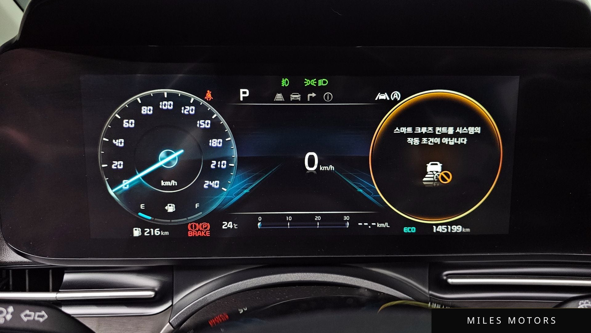 Kia Carnival 2021 — миниатюра 10