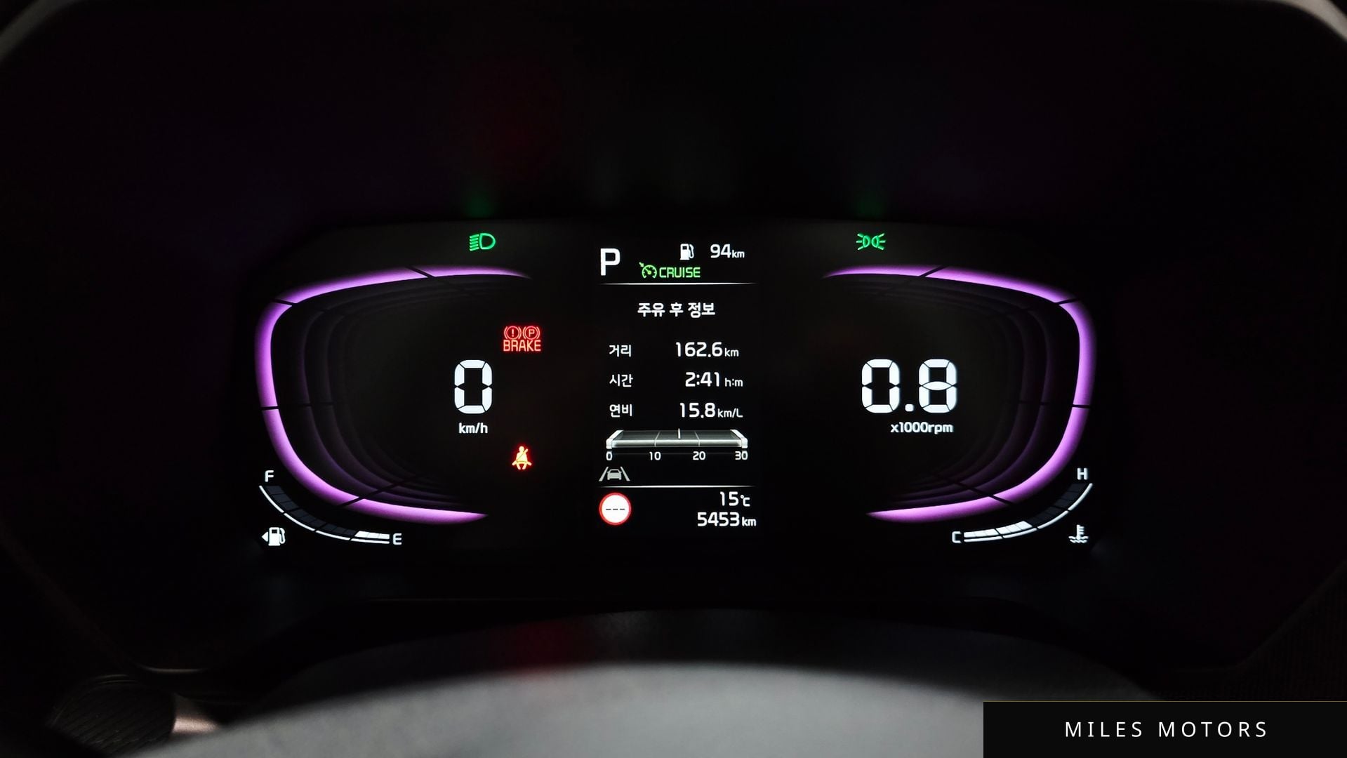 Kia RAY 2024 — миниатюра 11