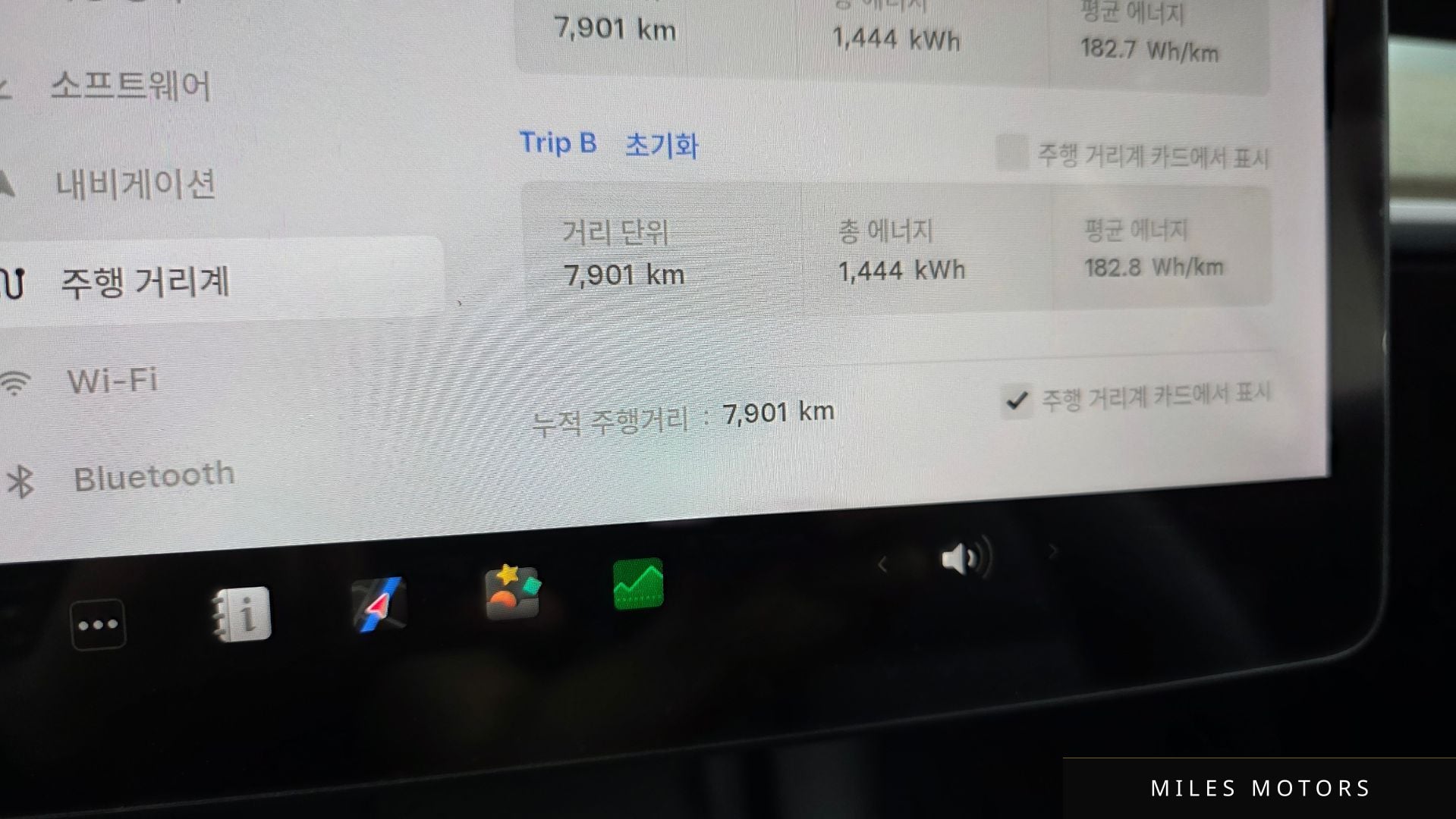Tesla Model 3 2022 — миниатюра 11