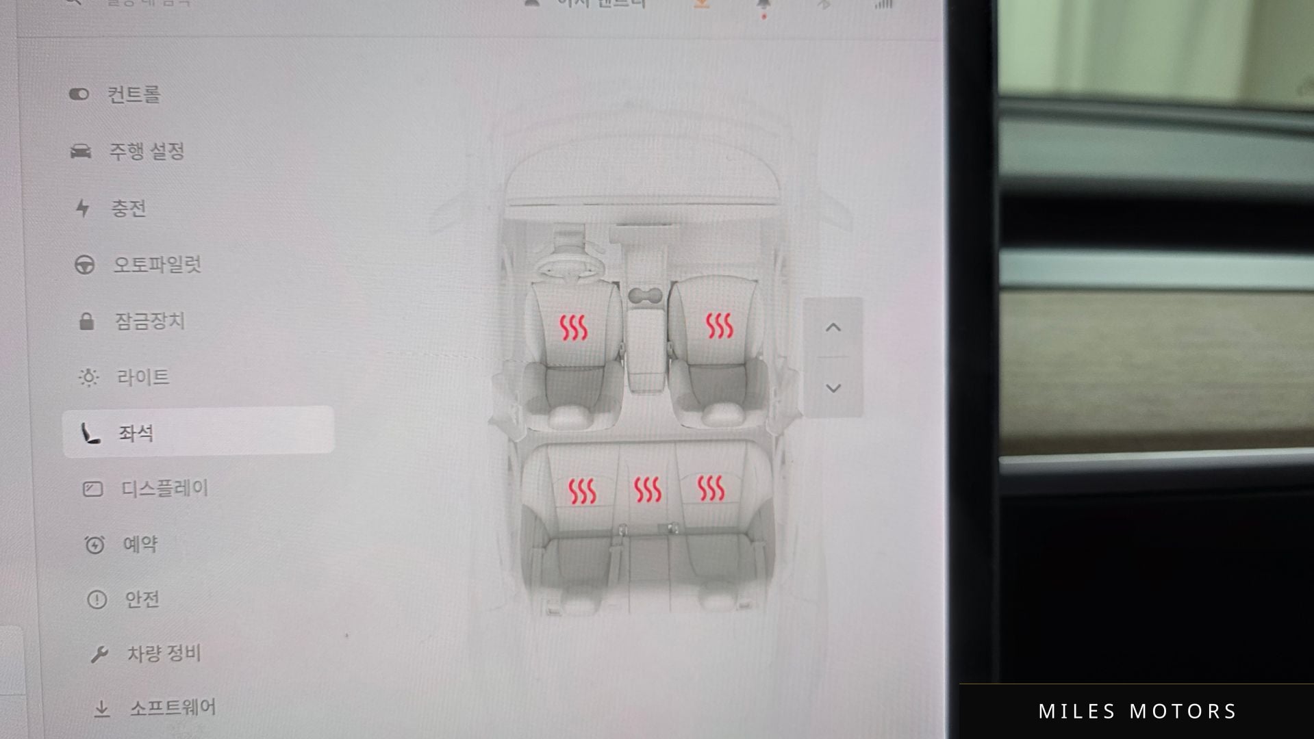 Tesla Model 3 2022 — миниатюра 24