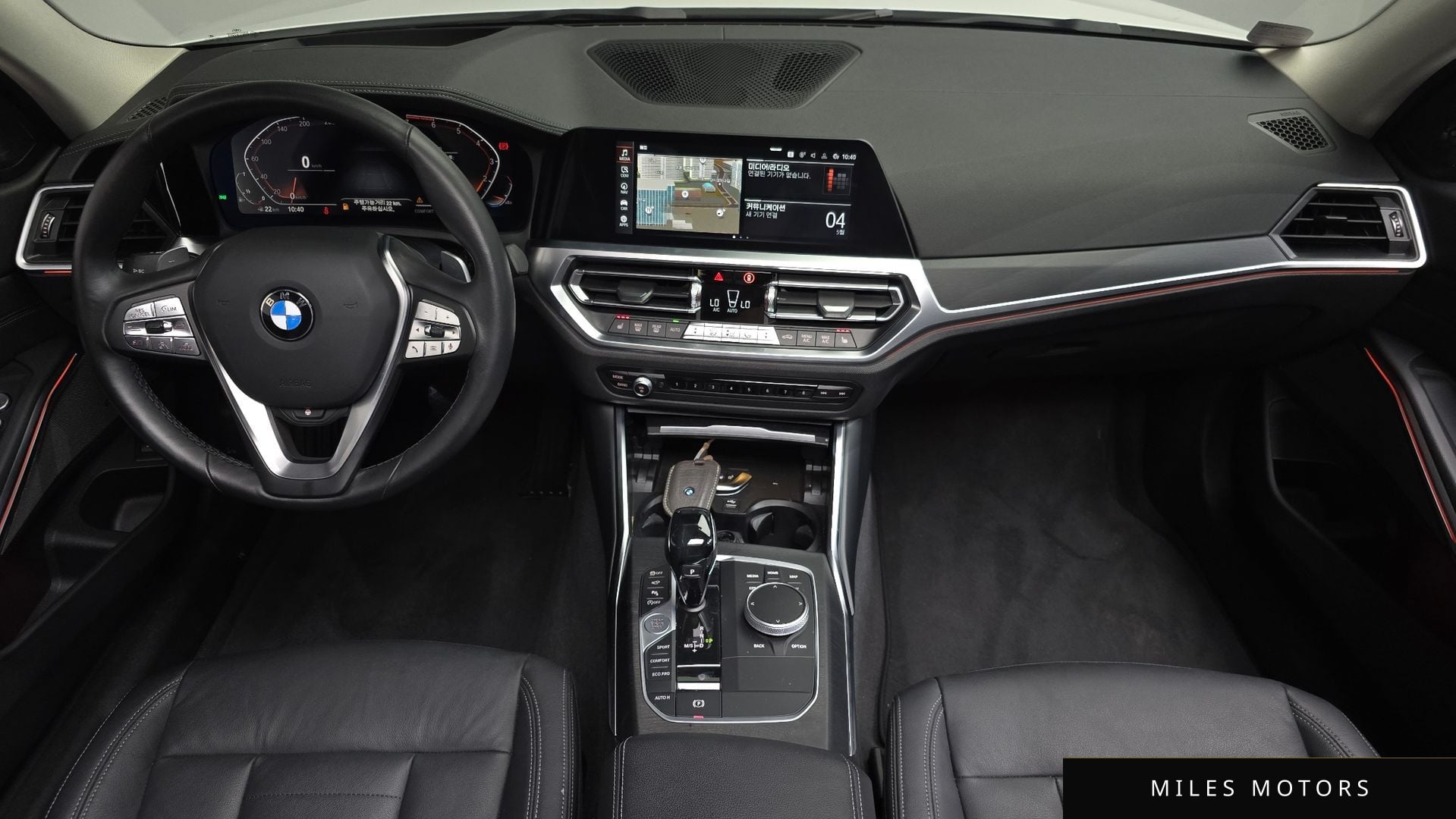 BMW 3 Series (G20) 2021 — миниатюра 9