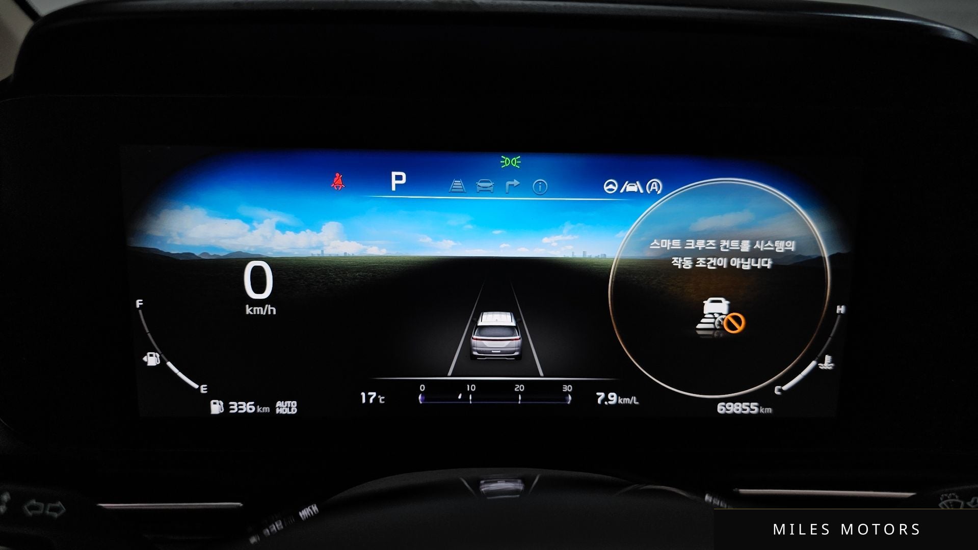 Kia Carnival 2022 — миниатюра 10