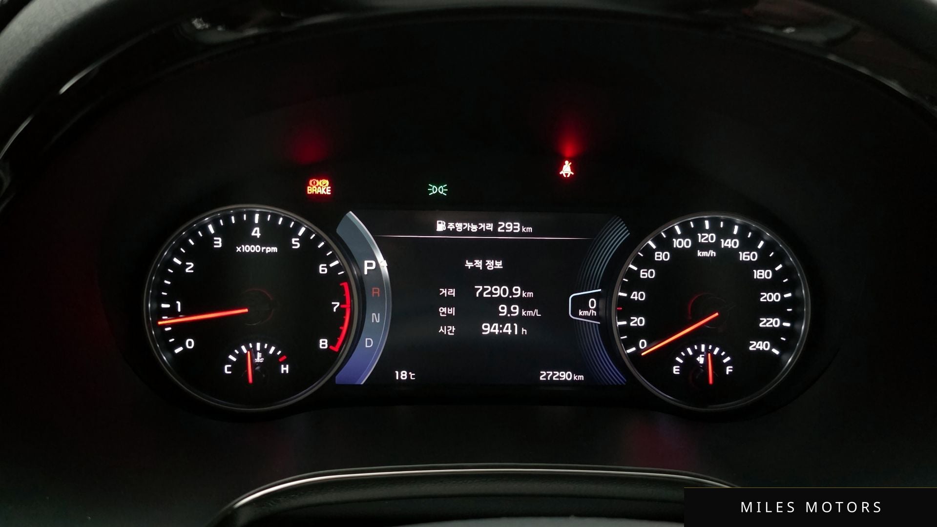 Kia Seltos 2021 — миниатюра 11