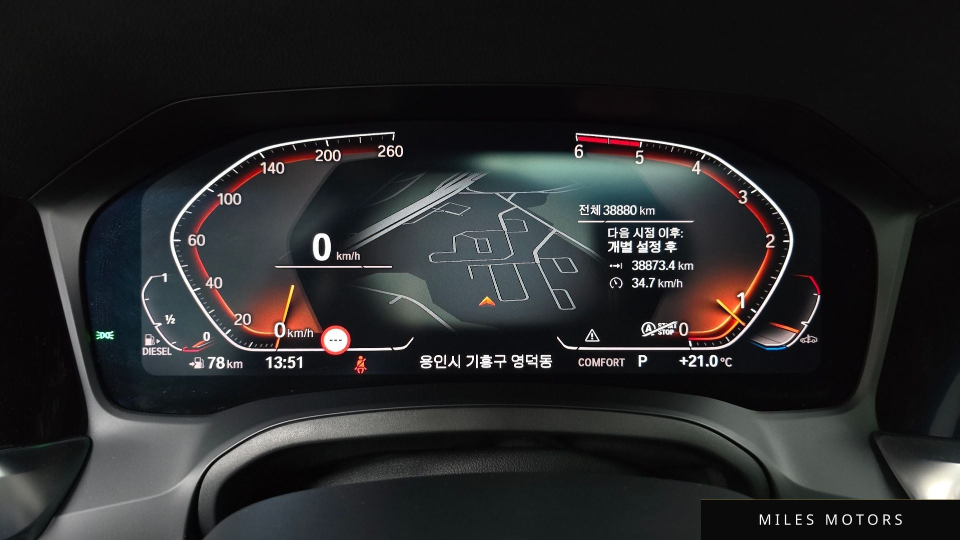 BMW 3 Series (G20) 2019 — миниатюра 11