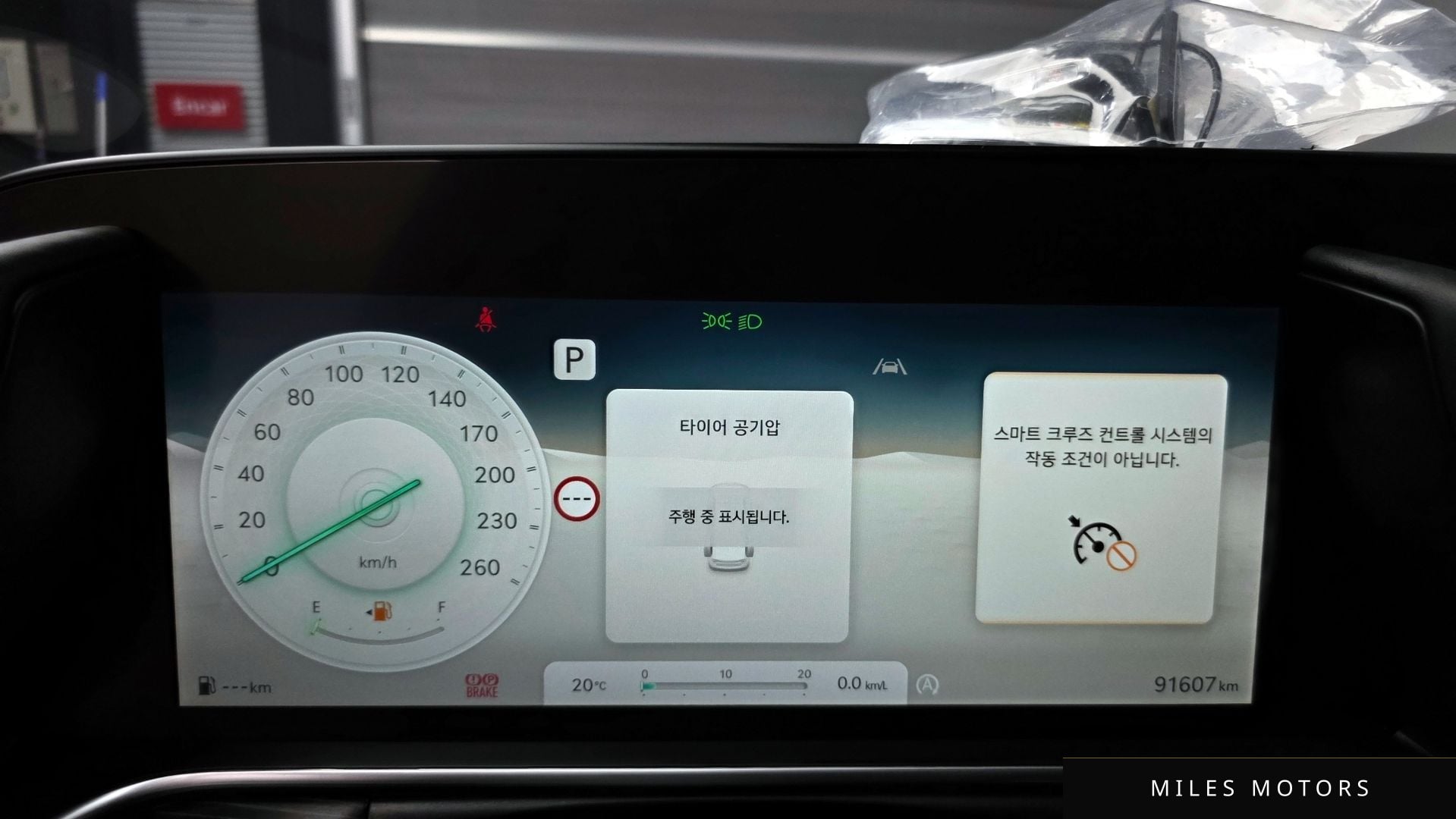 Genesis G90 (RS4) 2022 — миниатюра 8