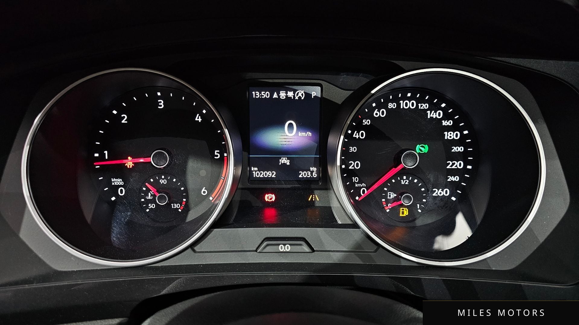 Volkswagen Tiguan 2020 — миниатюра 8