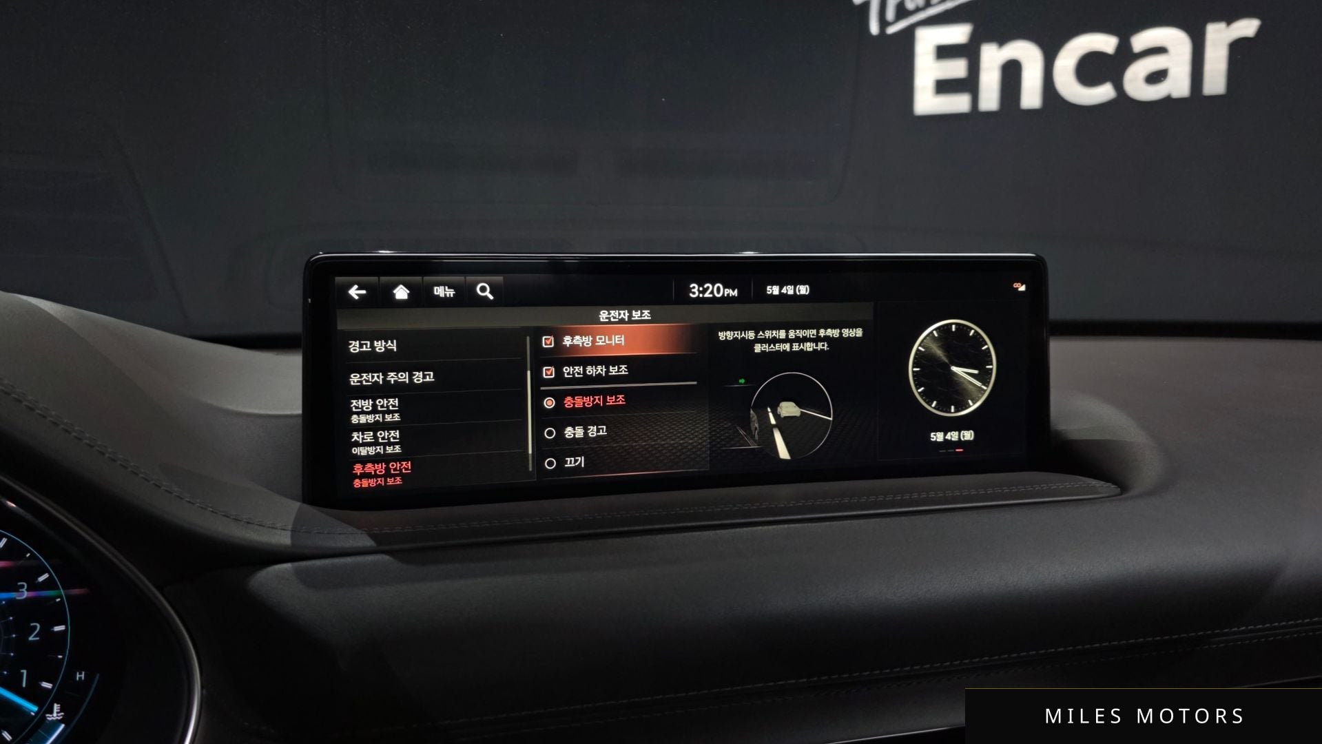 Genesis GV80 2021 — миниатюра 22