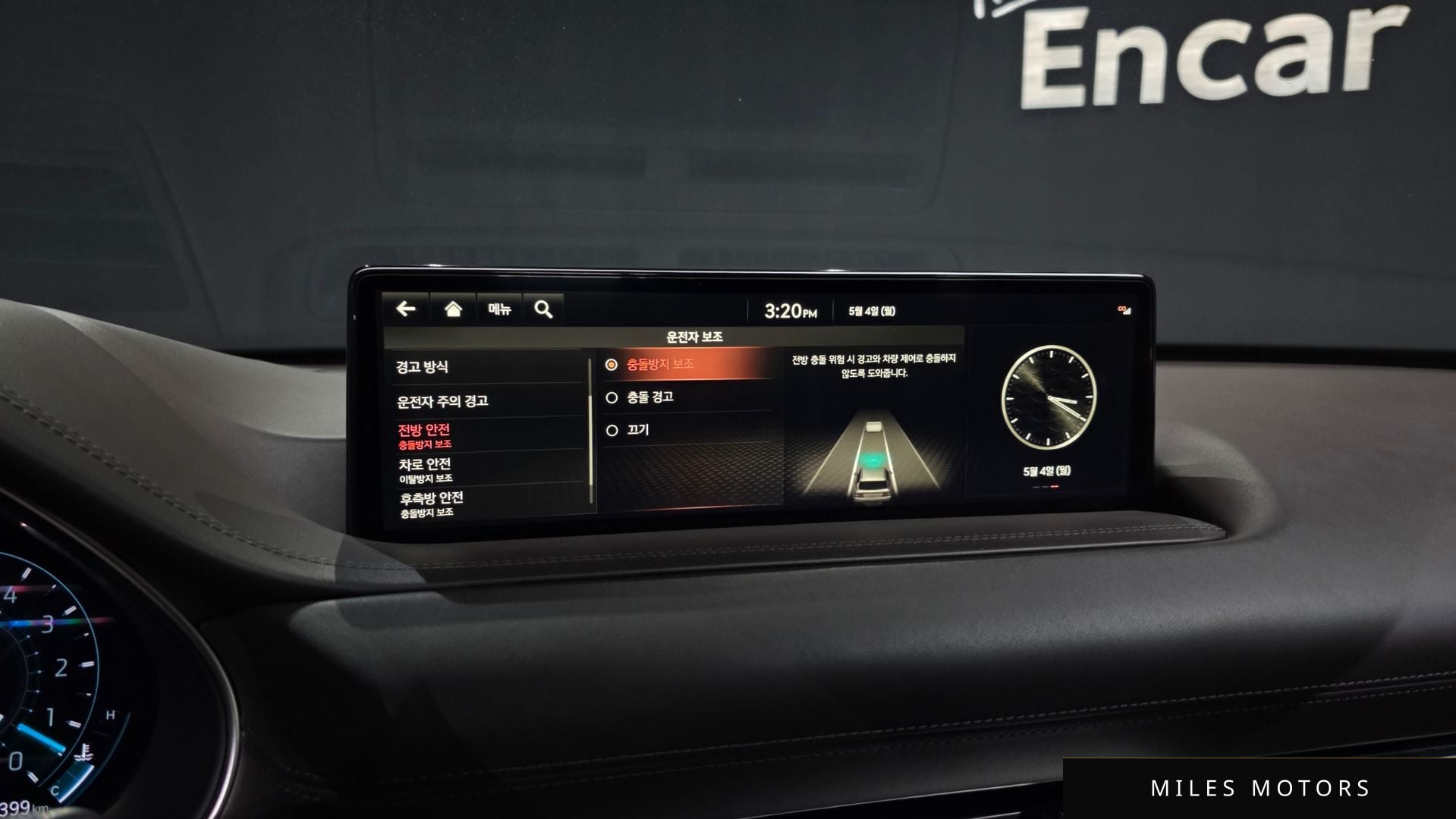 Genesis GV80 2021 — миниатюра 31