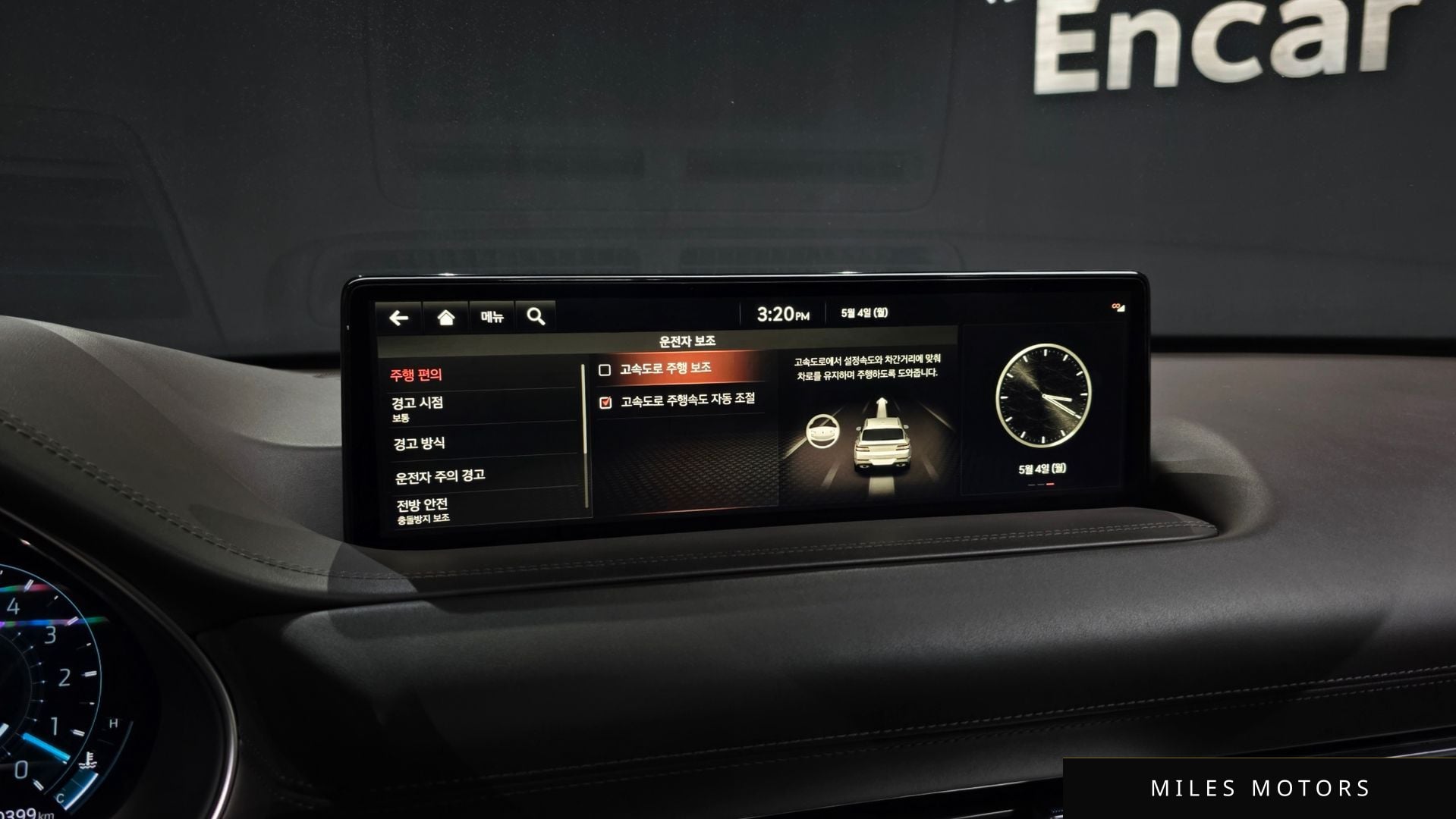 Genesis GV80 2021 — миниатюра 32
