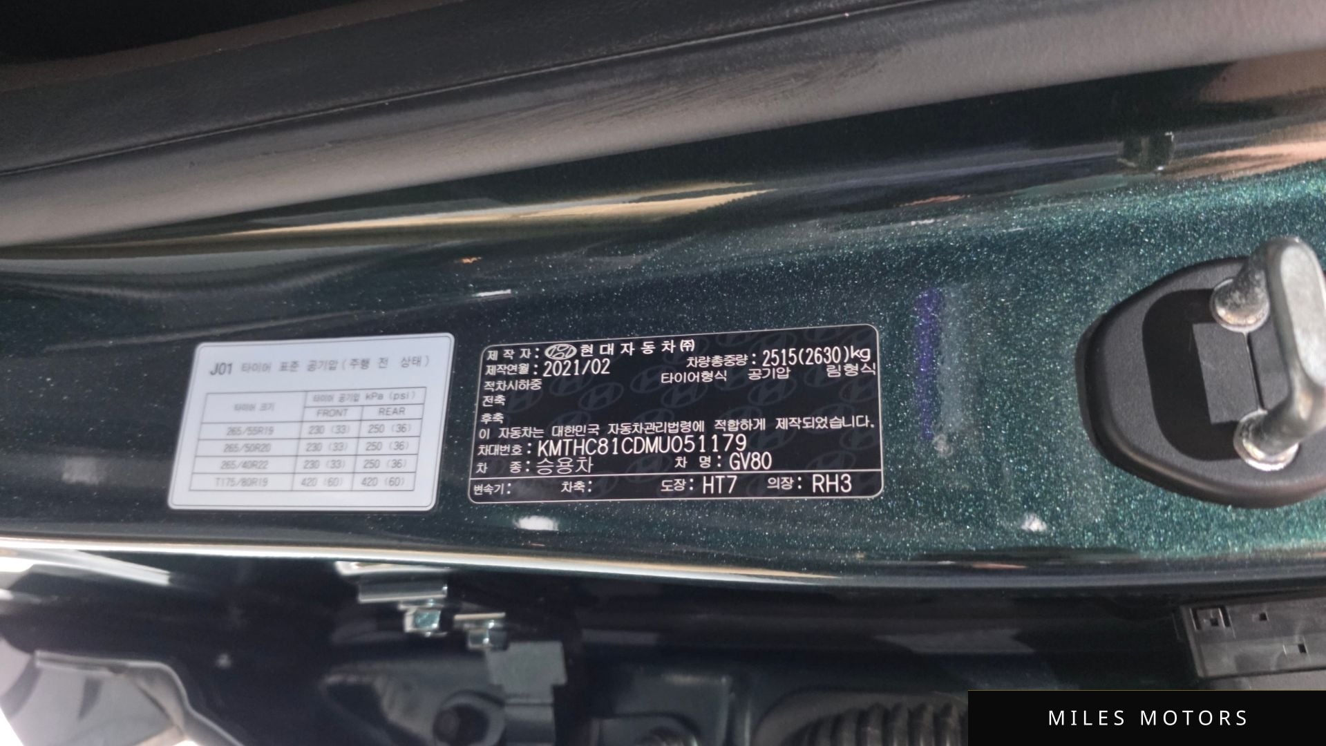 Genesis GV80 2021 — миниатюра 39