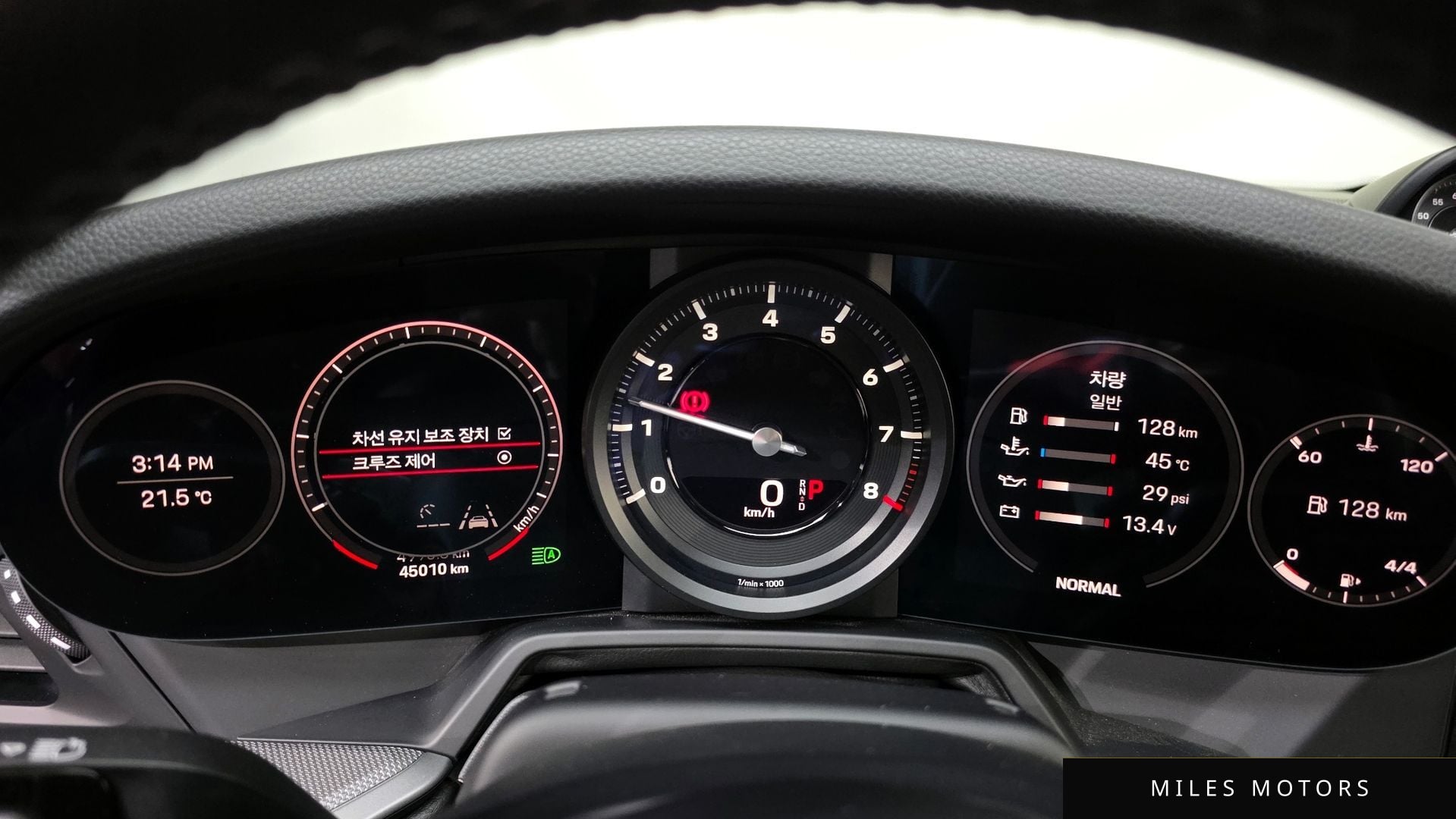 Porsche 911 (992) 2021 — миниатюра 11