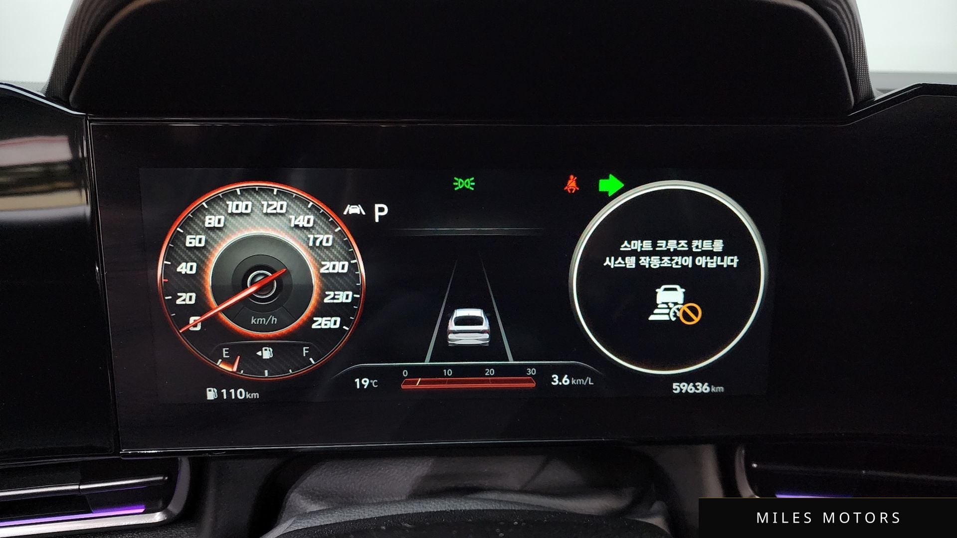 Hyundai AVANTE 2021 — миниатюра 11
