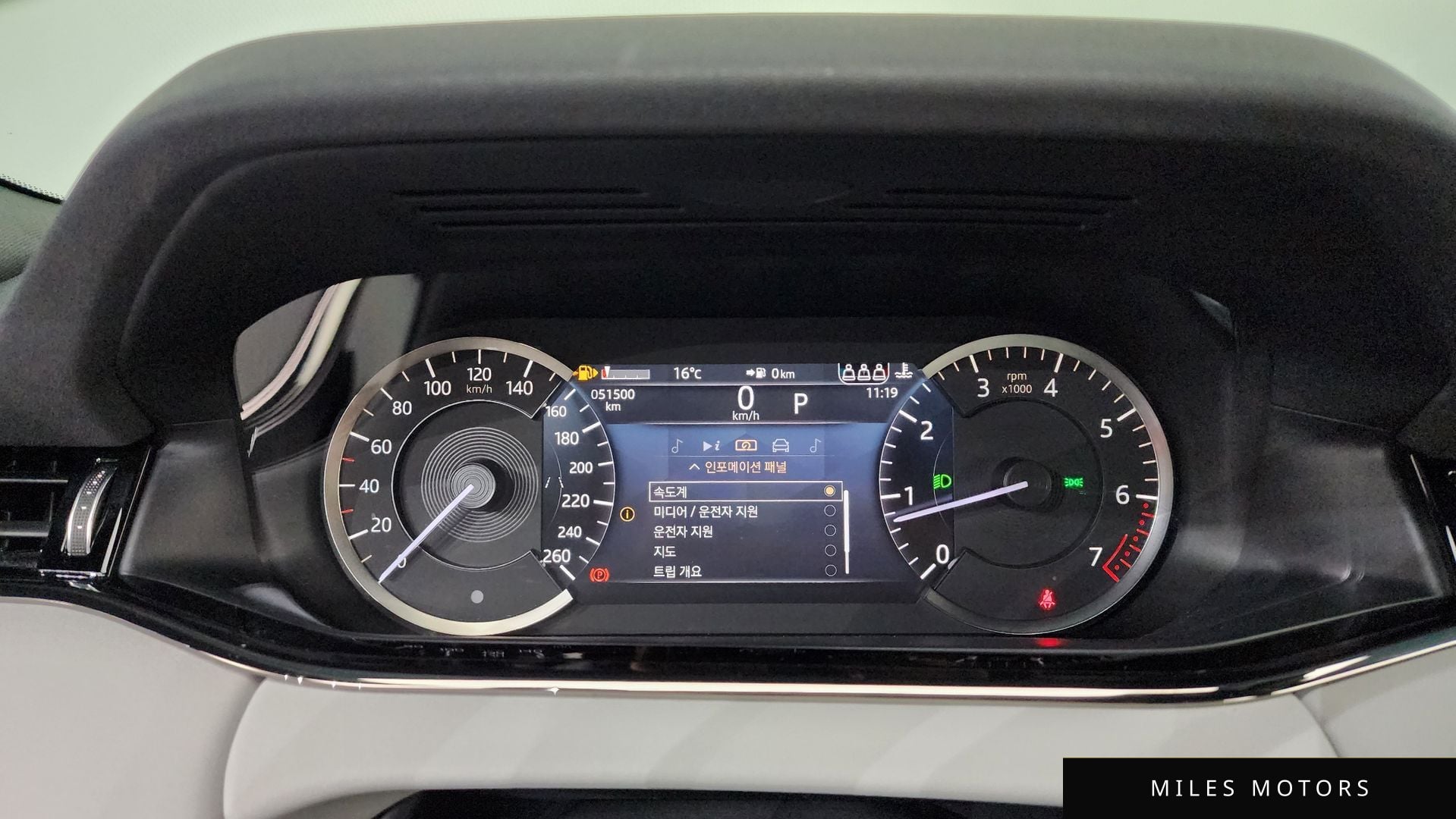 Land Rover Range Rover Evoque 2023 — миниатюра 11