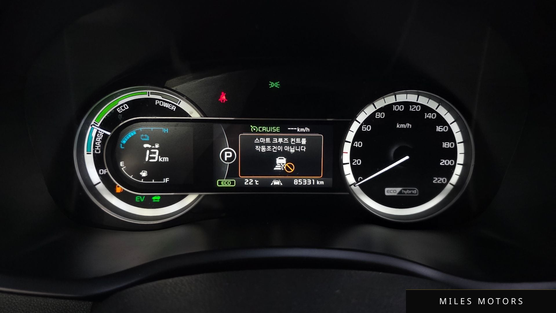 Kia Niro 2017 — миниатюра 11