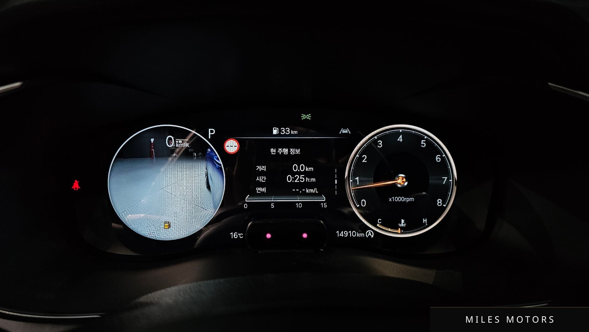 Genesis G70 2025 — миниатюра 11