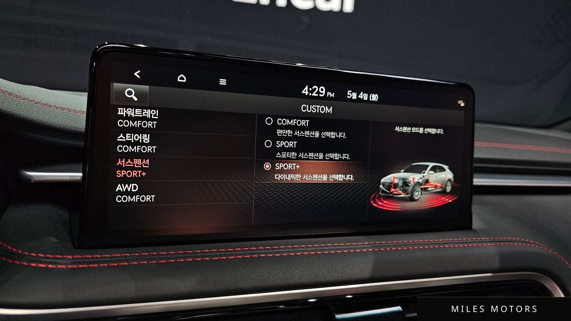 Genesis G70 2025 — миниатюра 22