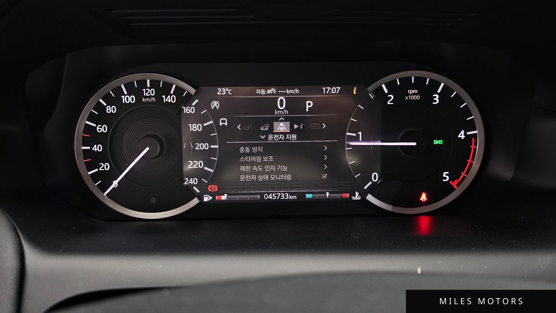 Land Rover Discovery Sport 2020 — миниатюра 10
