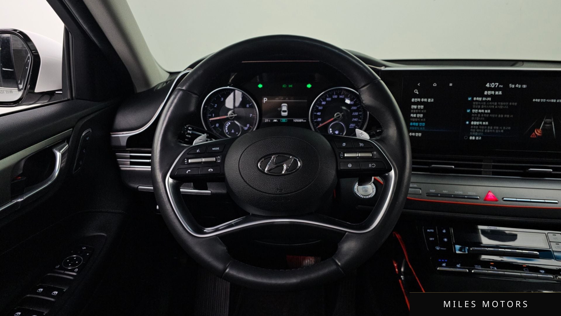 Hyundai Grandeur 2020 — миниатюра 20