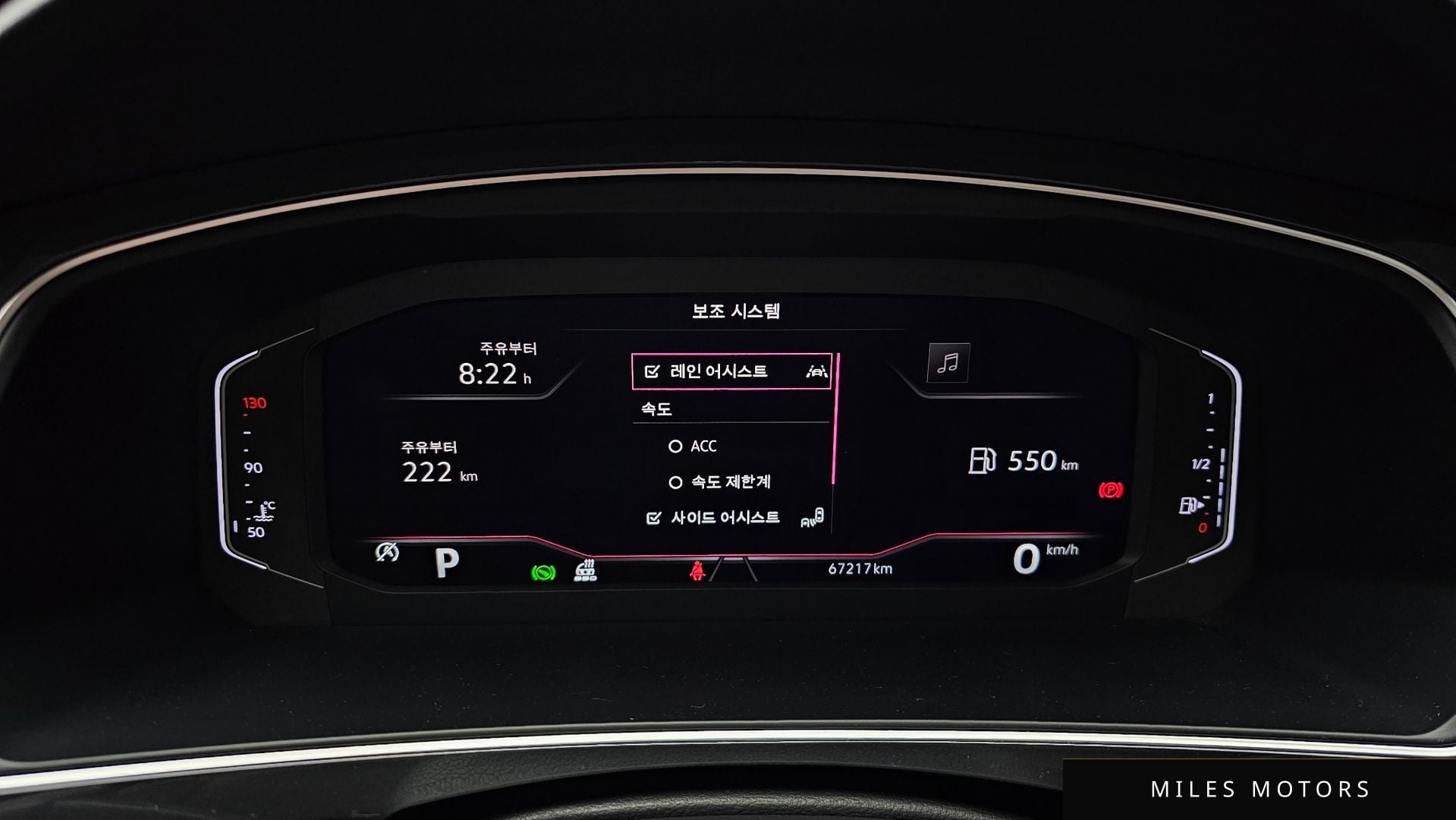 Volkswagen Tiguan 2023 — миниатюра 8