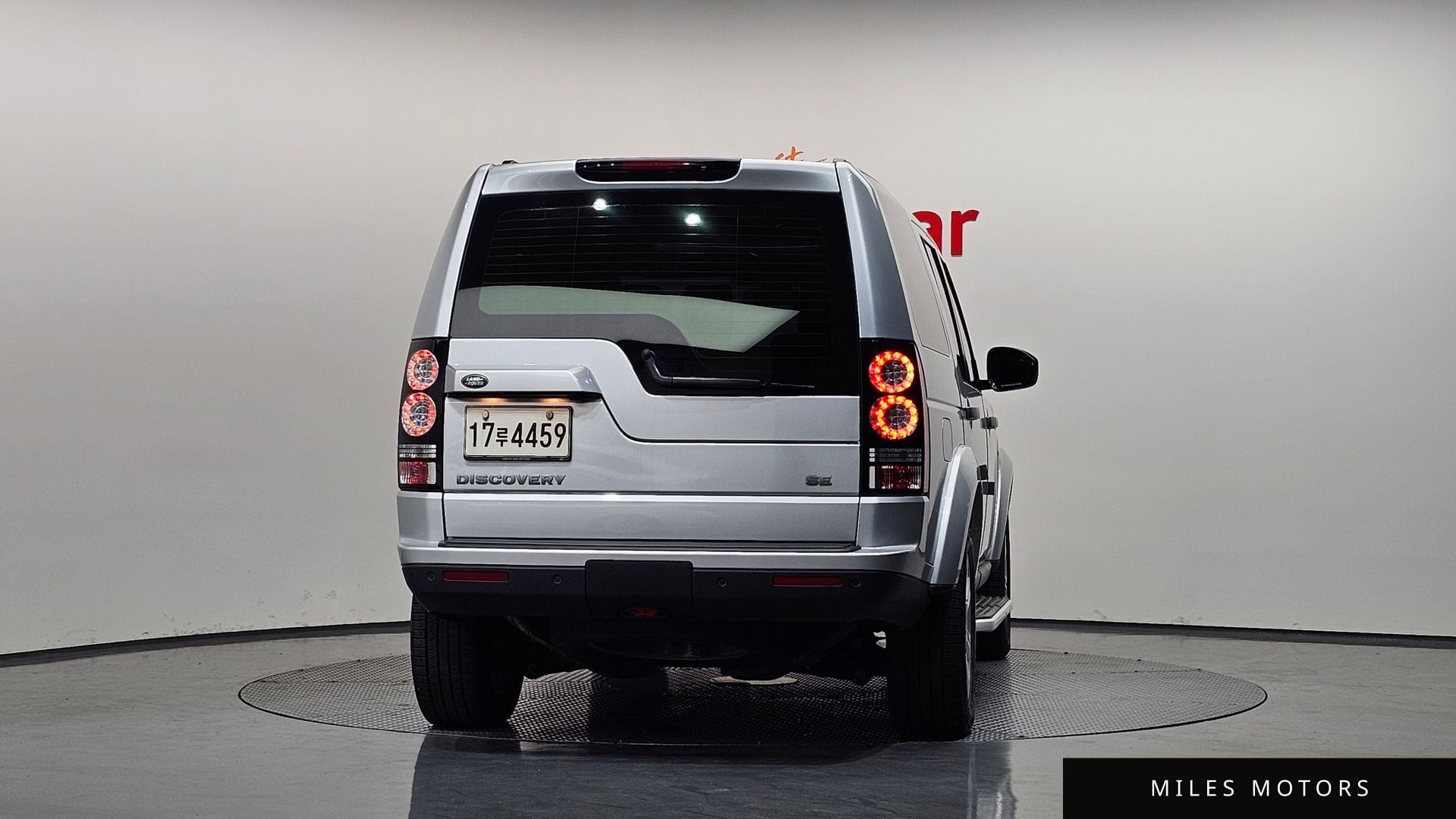 Land Rover Discovery 2015 — миниатюра 4