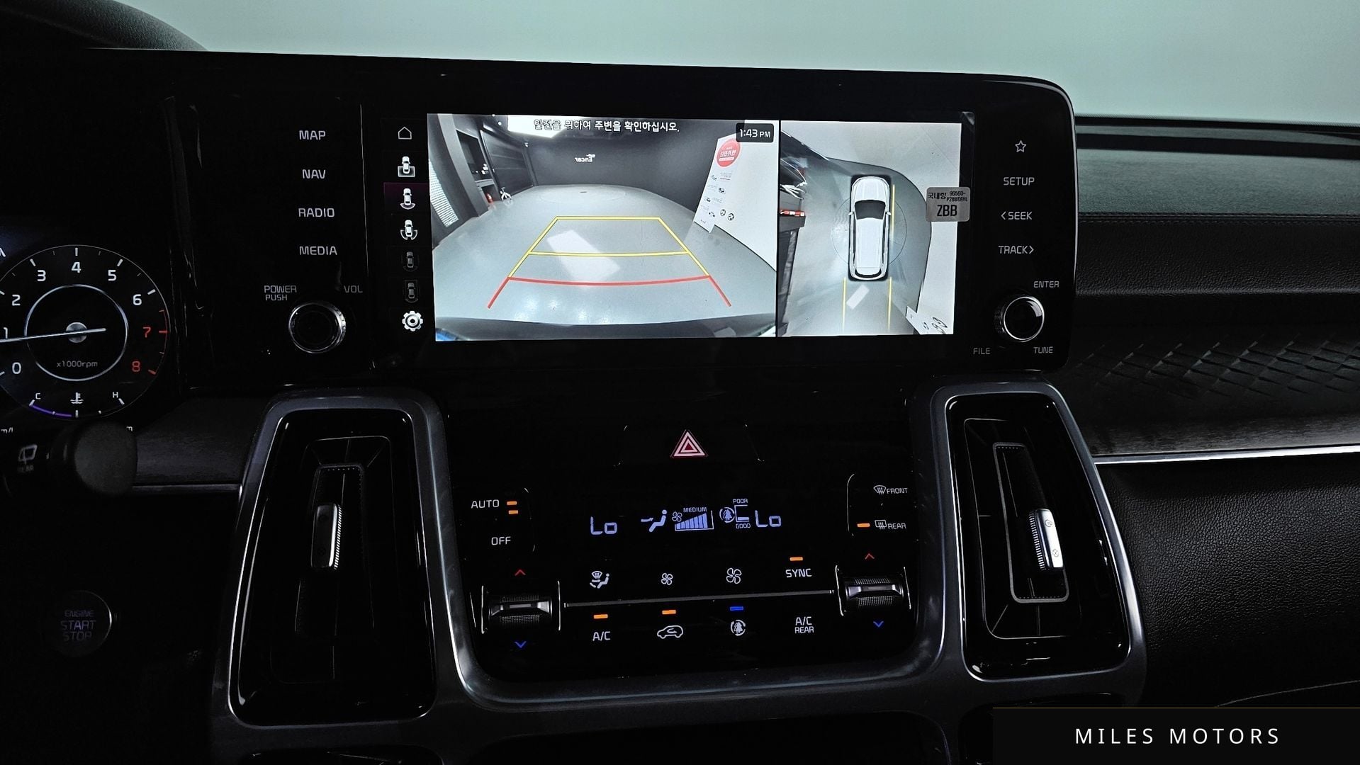 Kia Sorento 2023 — миниатюра 23