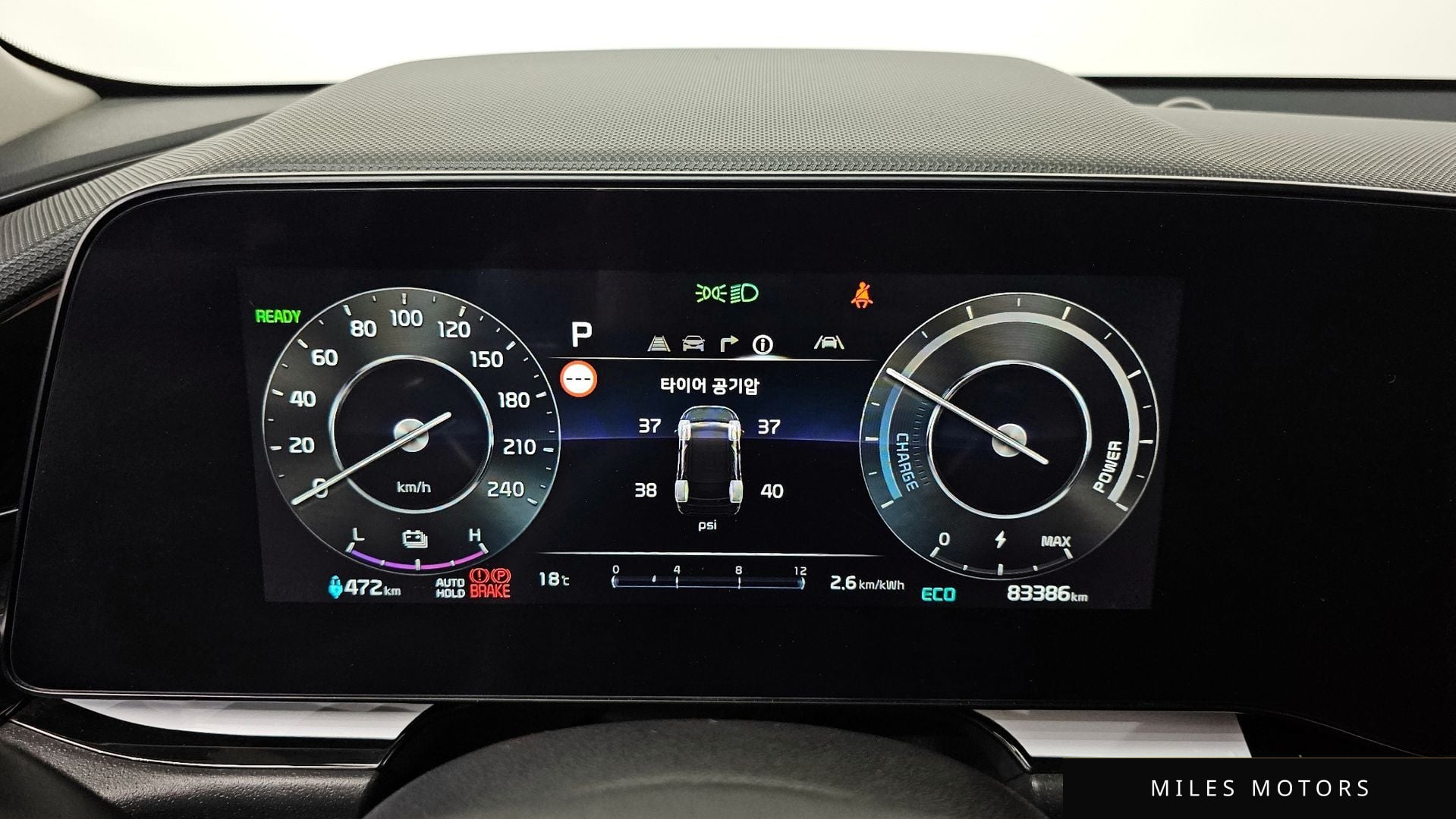 Kia Niro 2024 — миниатюра 11