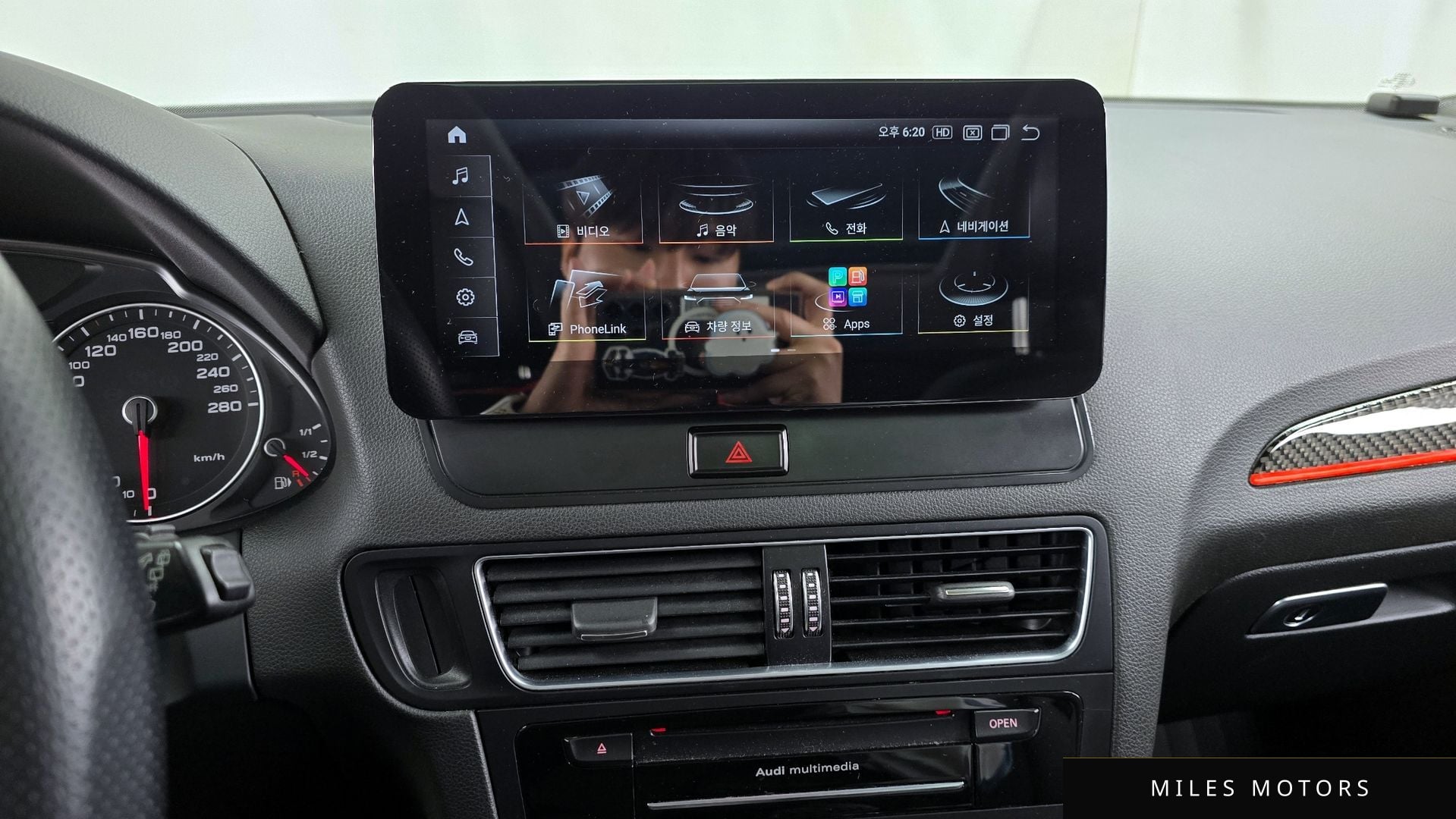 Audi Q5 2015 — миниатюра 12
