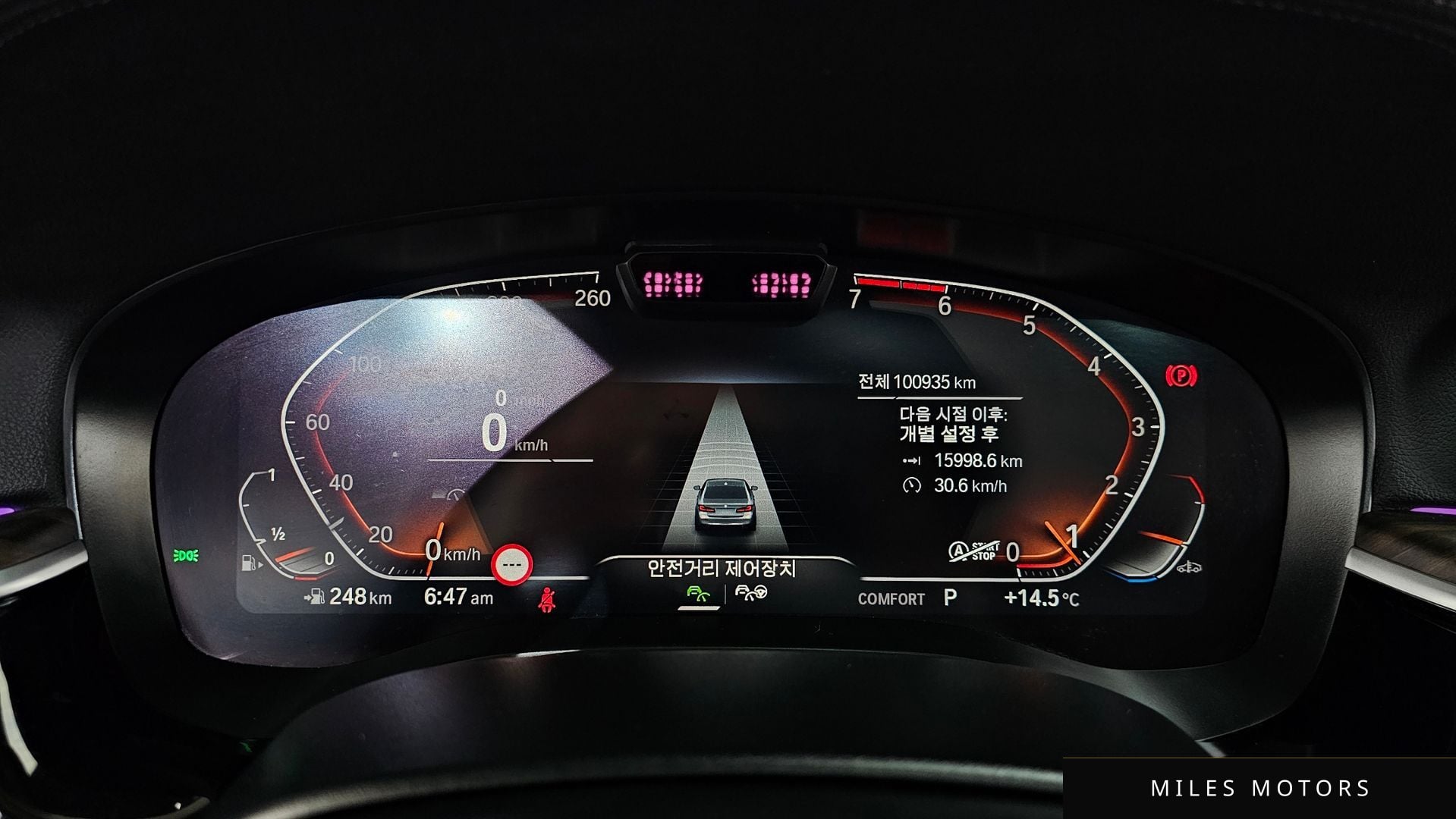 BMW 5 Series (G30) 2023 — миниатюра 10