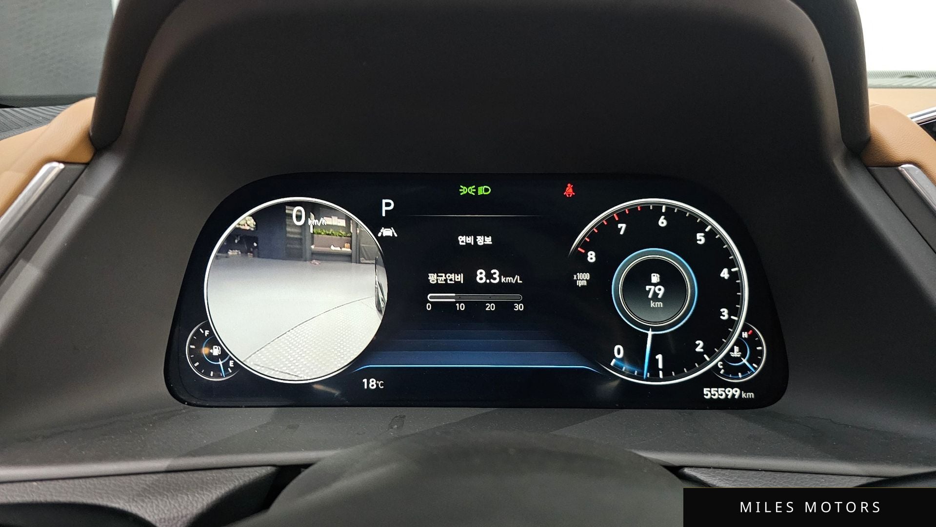 Hyundai Sonata 2020 — миниатюра 11
