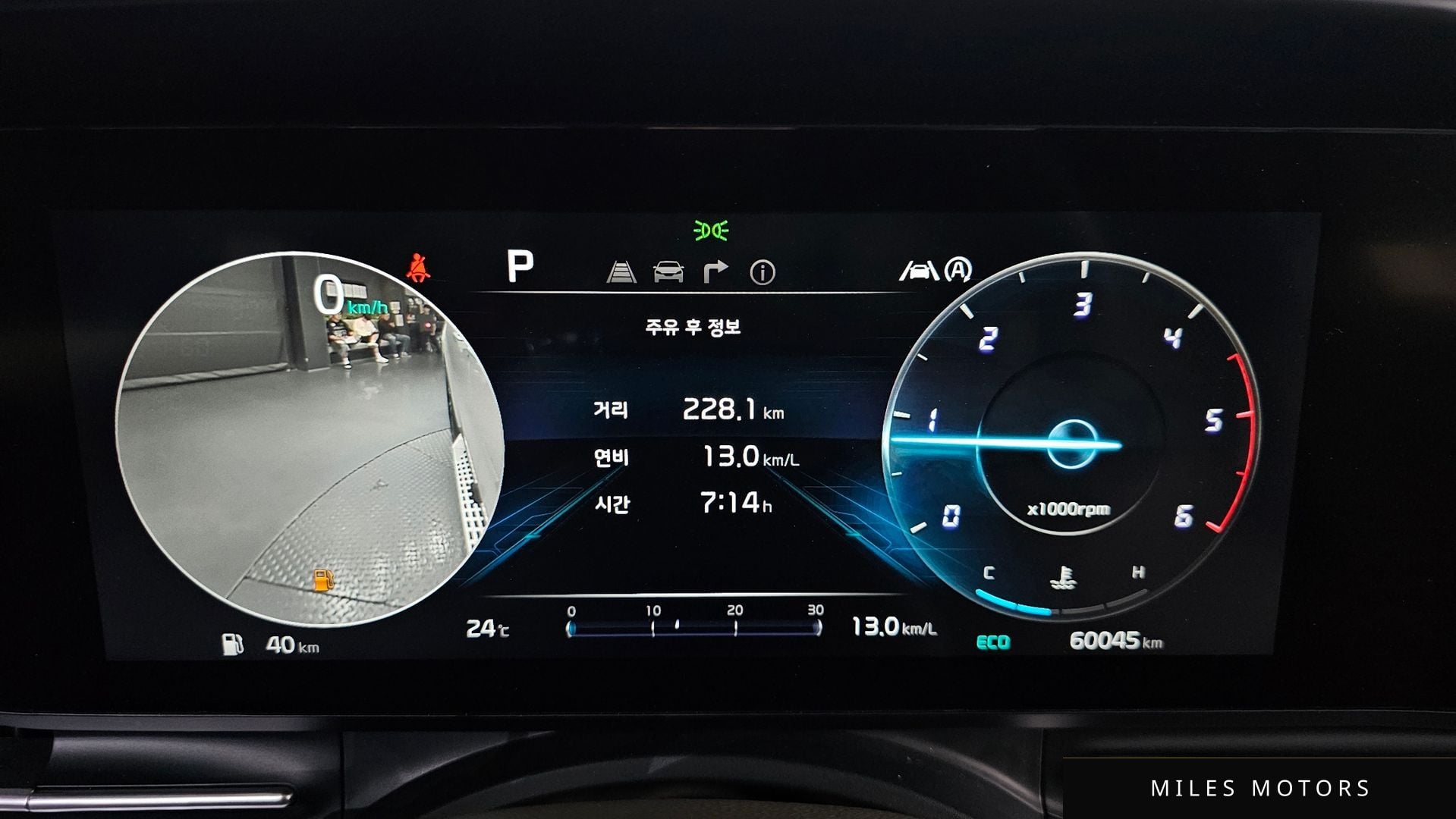 Kia Carnival 2021 — миниатюра 11