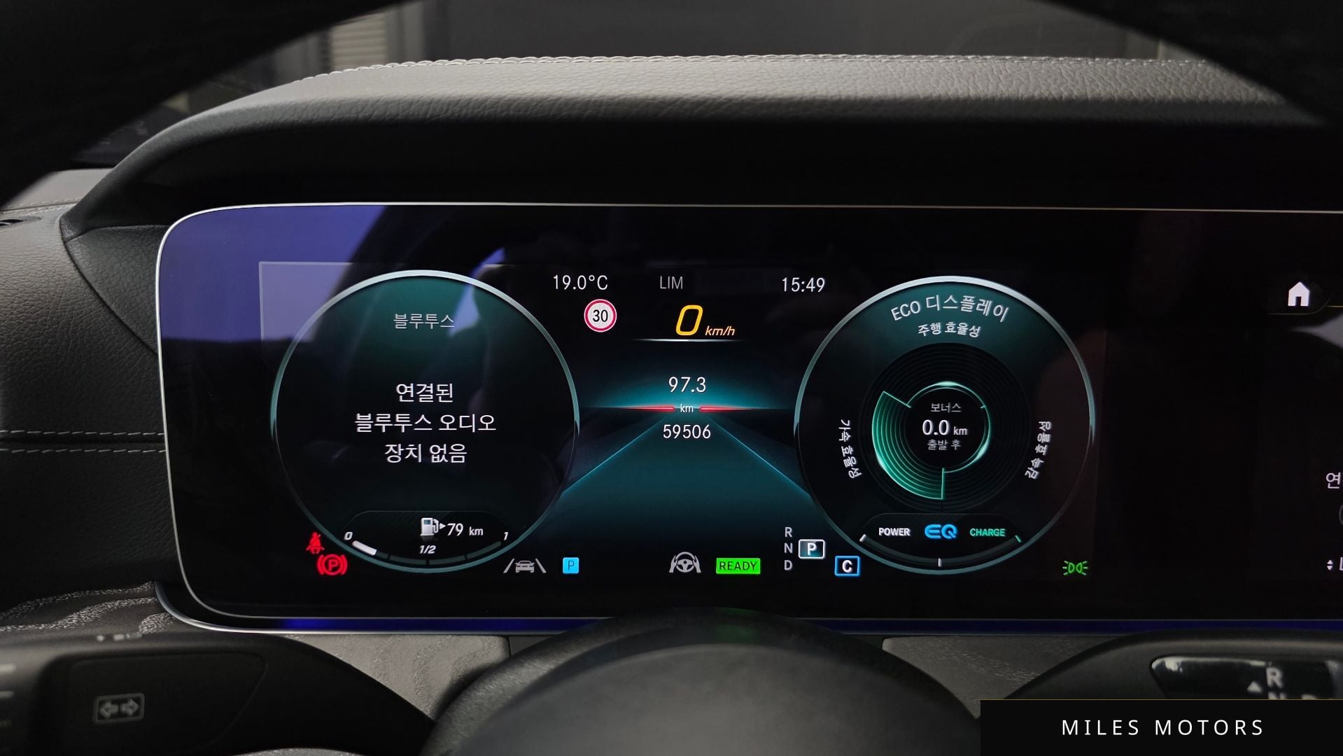 Mercedes-Benz CLS-Class C257 2023 — миниатюра 8