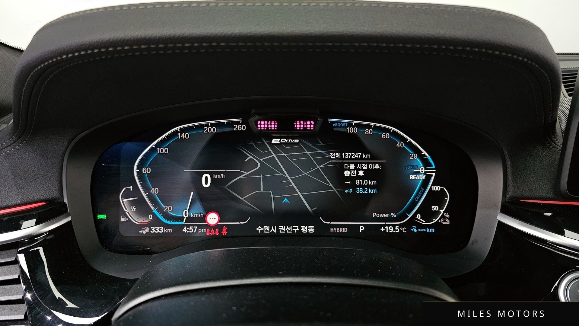 BMW 5 Series (G30) 2021 — миниатюра 11