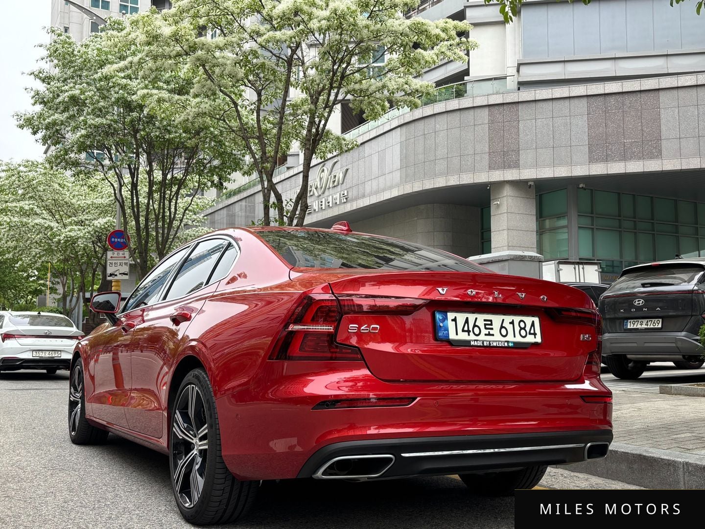 Volvo S60 2021 — миниатюра 2
