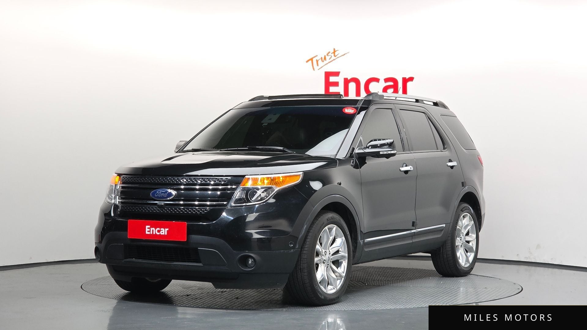 Ford Explorer 2015 — фото 1 из 12