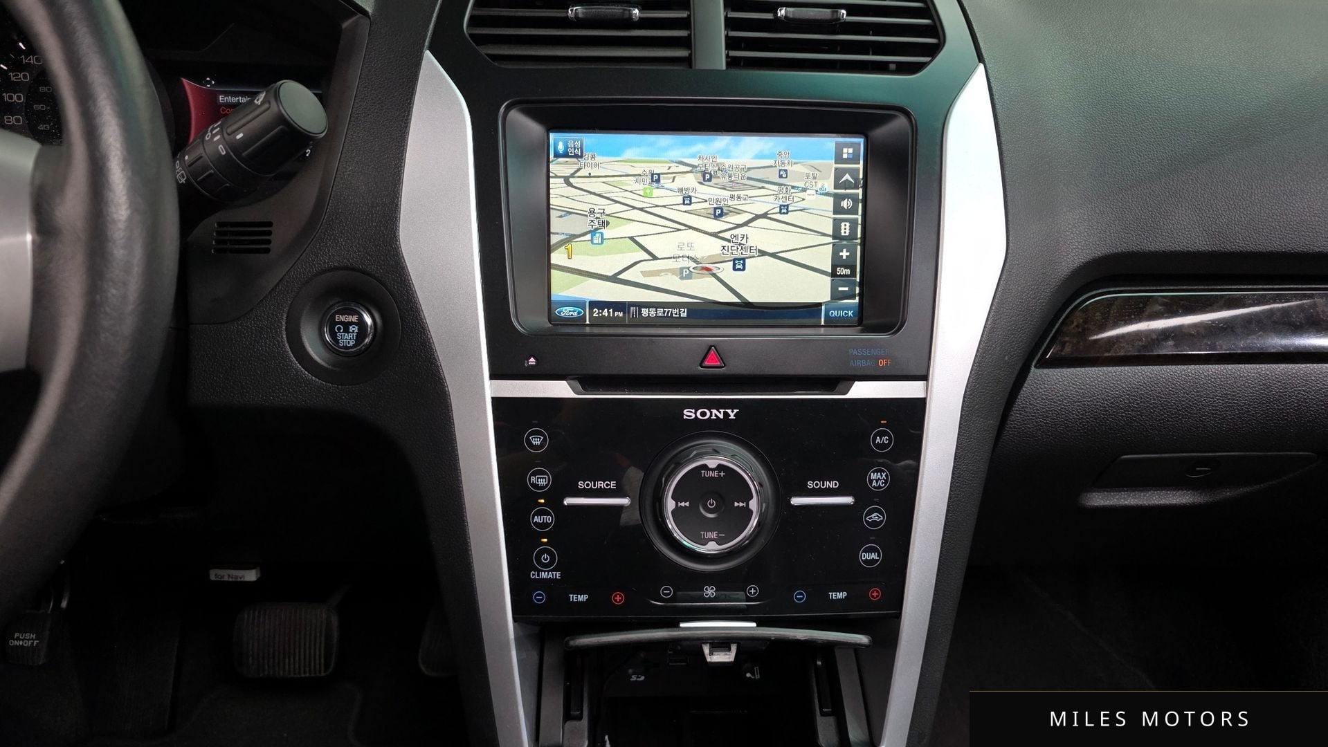 Ford Explorer 2015 — миниатюра 12