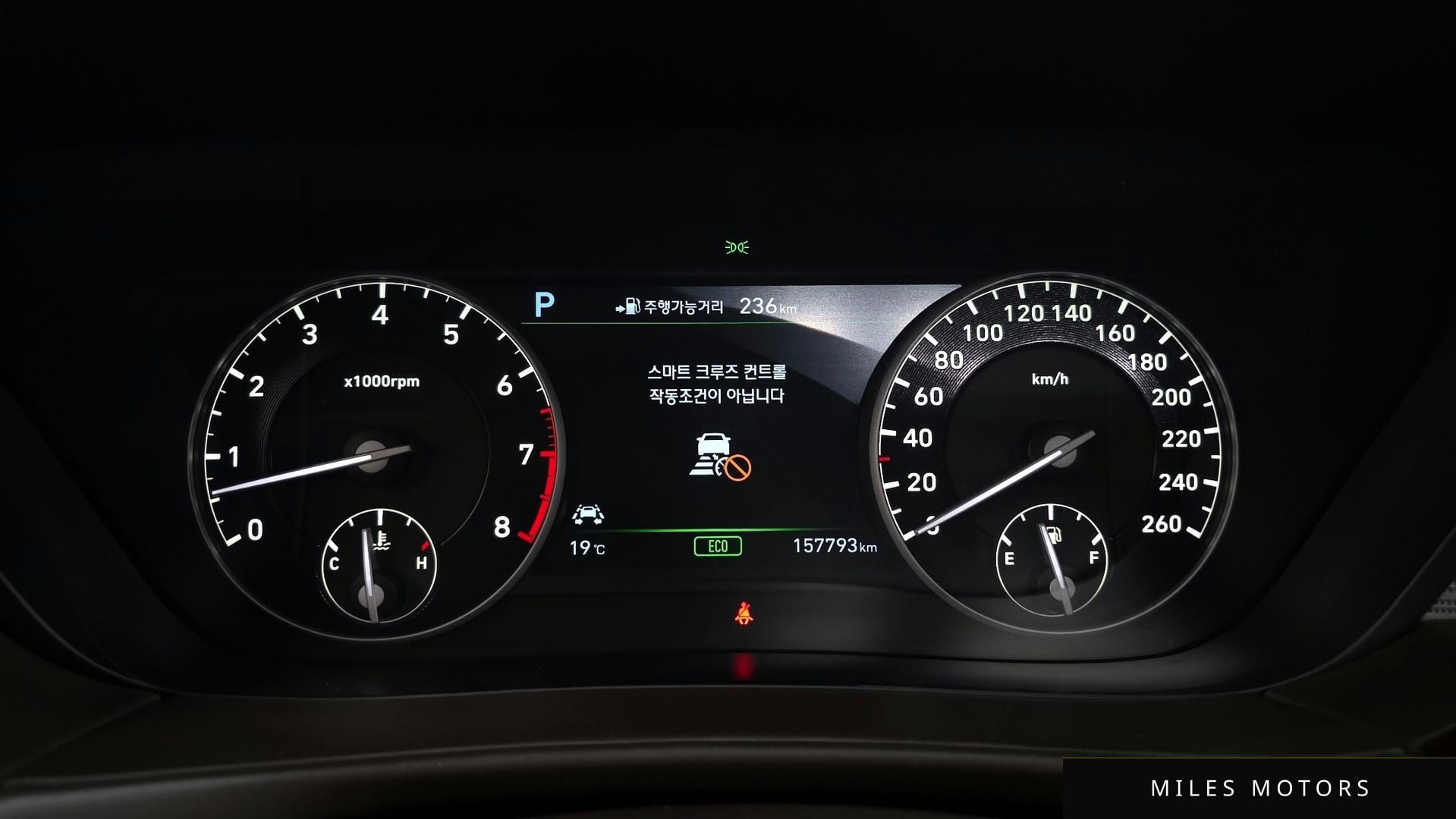 Genesis EQ900 2016 — миниатюра 11