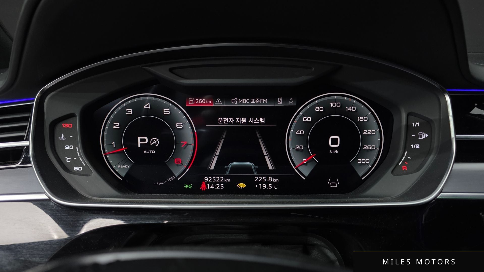 Audi A8 (D5) 2021 — миниатюра 10