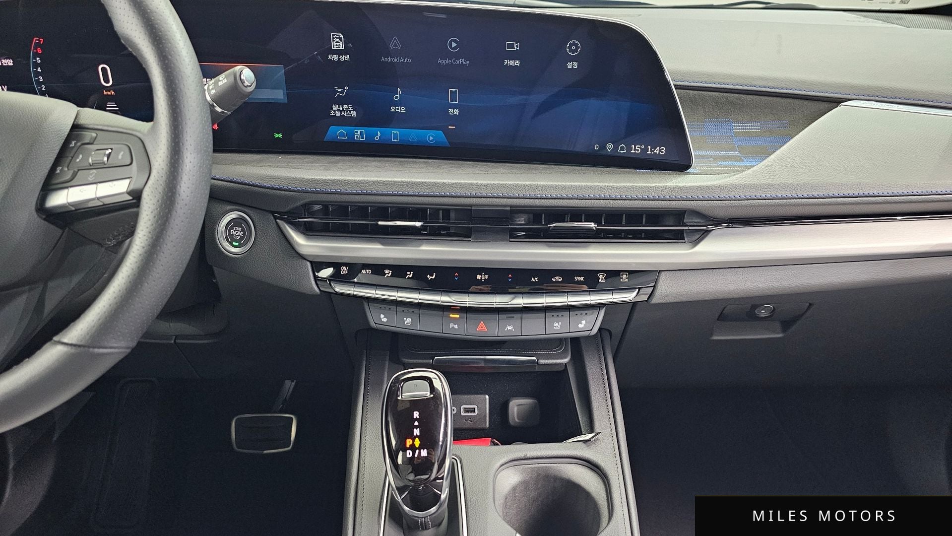 Cadillac XT4 2024 — миниатюра 22