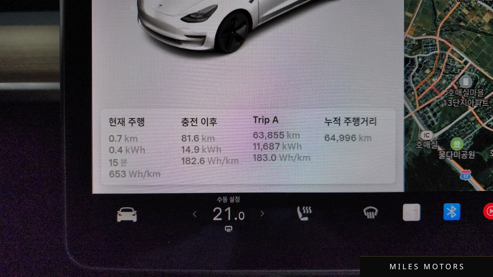 Tesla Model 3 2021 — миниатюра 11