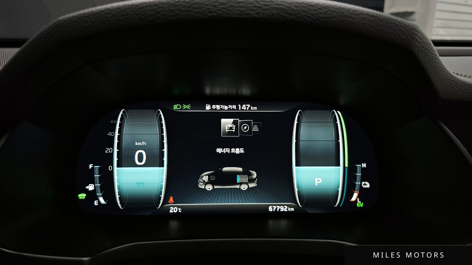 Kia K7 2020 — миниатюра 11