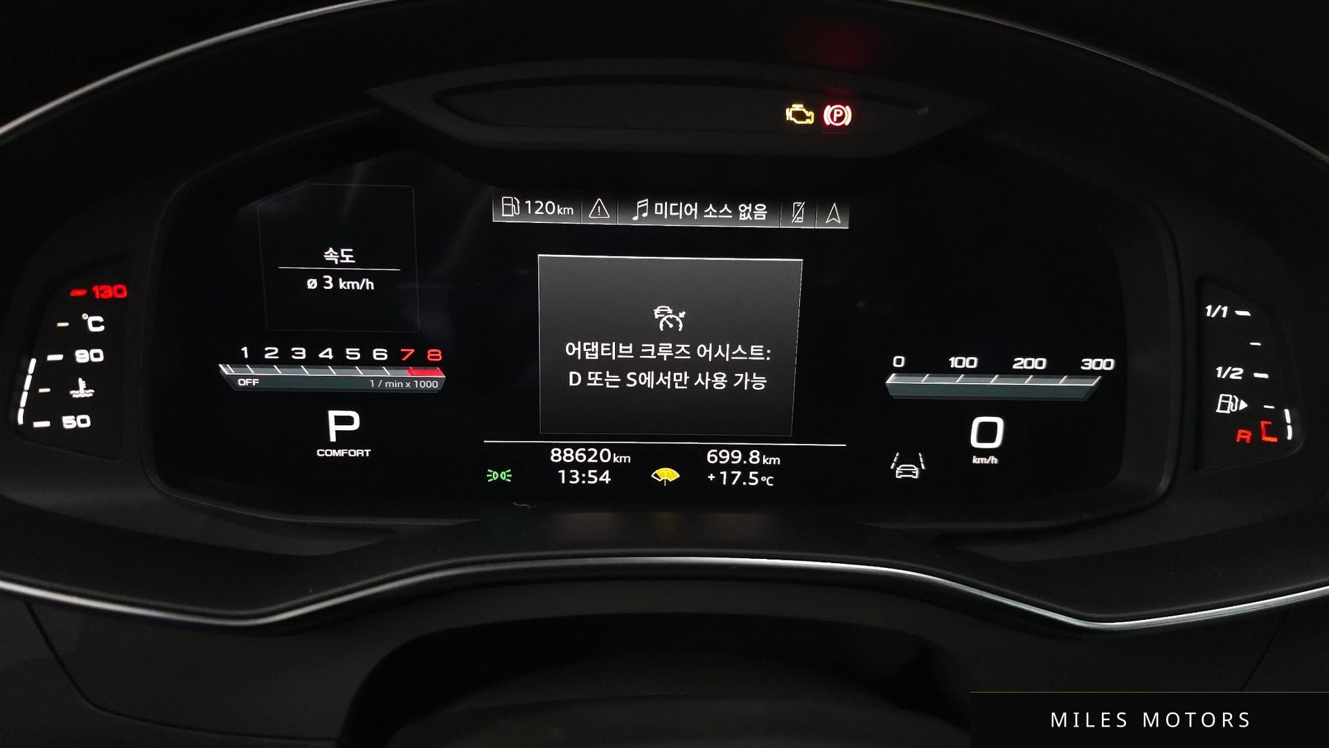 Audi A6 (C8) 2023 — миниатюра 10