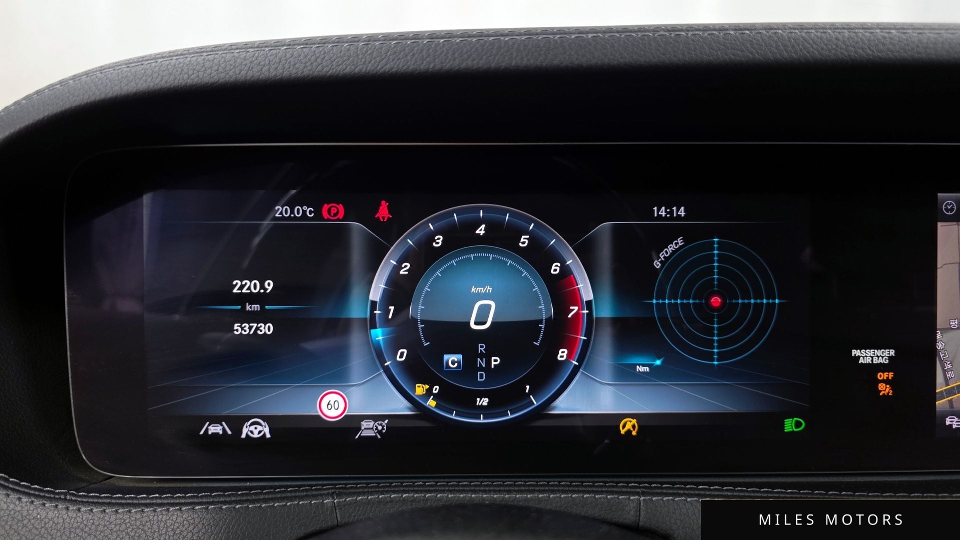 Mercedes-Benz S-Class W222 2020 — миниатюра 11