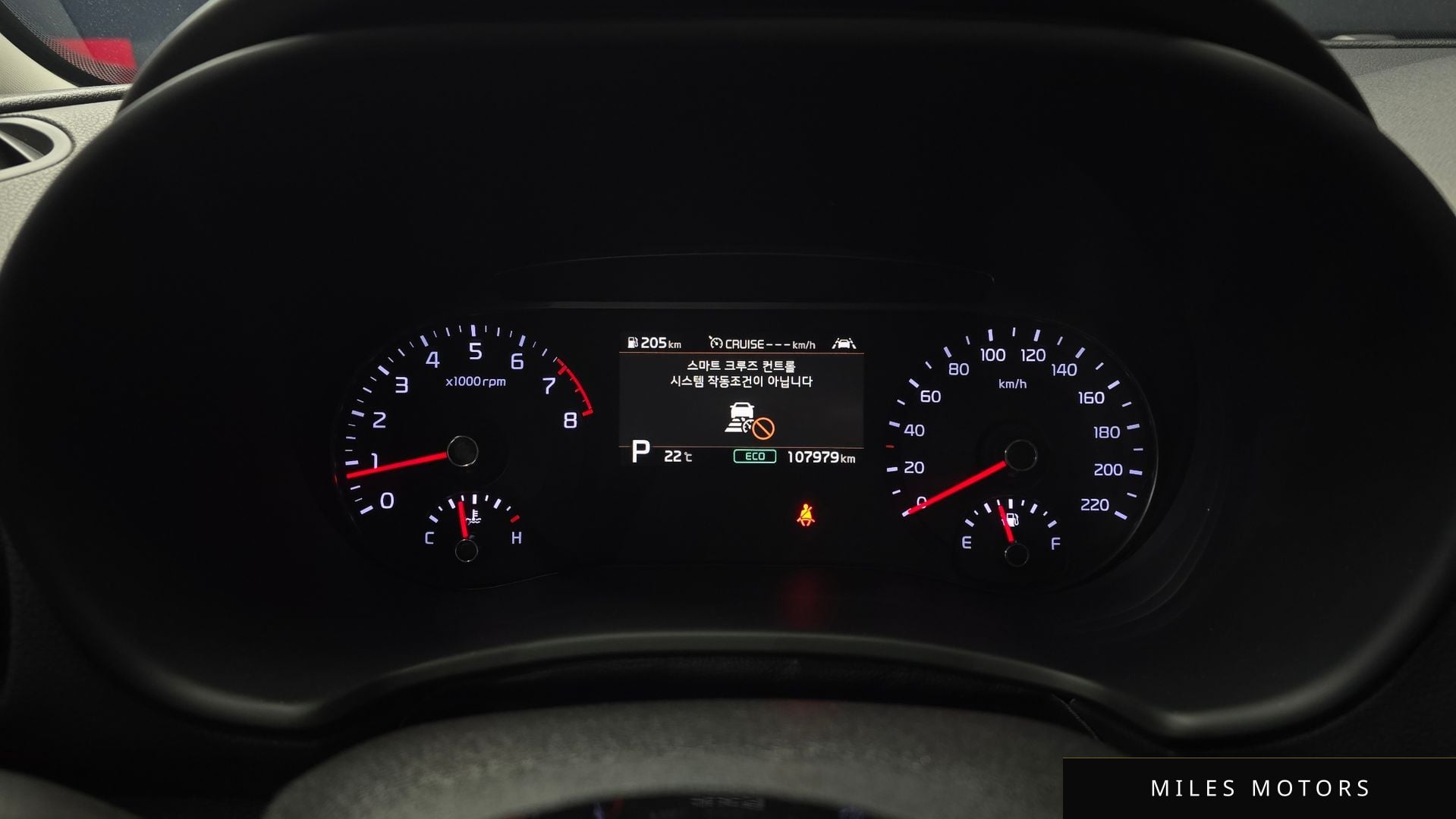 Kia Soul 2019 — миниатюра 8