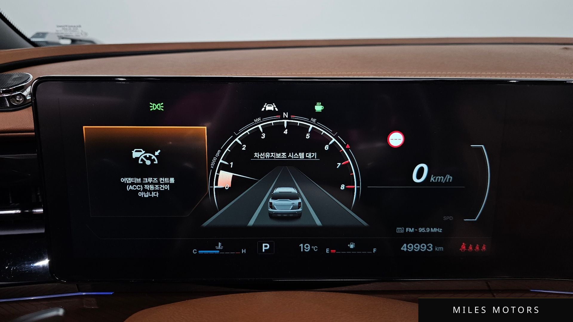 KG Mobility Torres 2025 — миниатюра 11