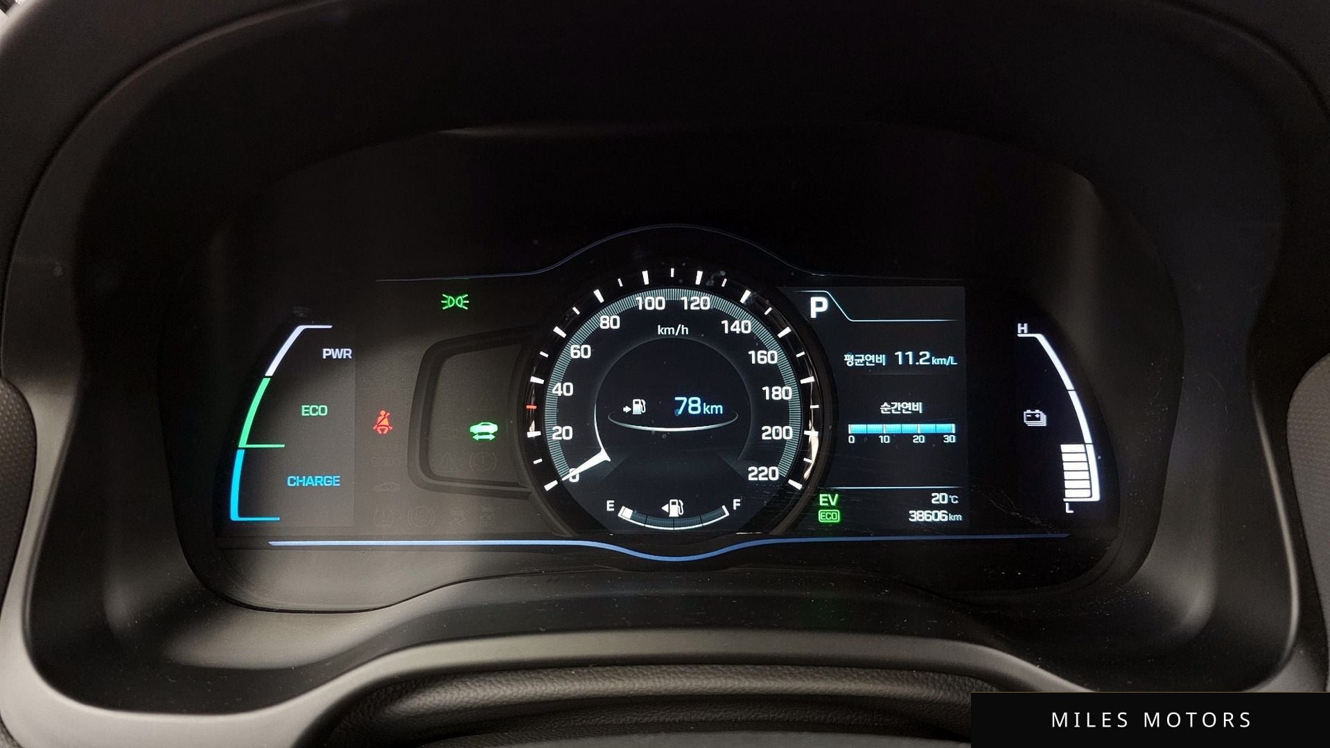 Hyundai Ioniq 2017 — миниатюра 8